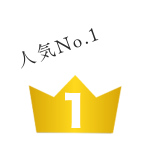 No1 明朝