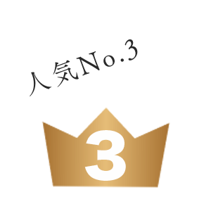 No3-明朝